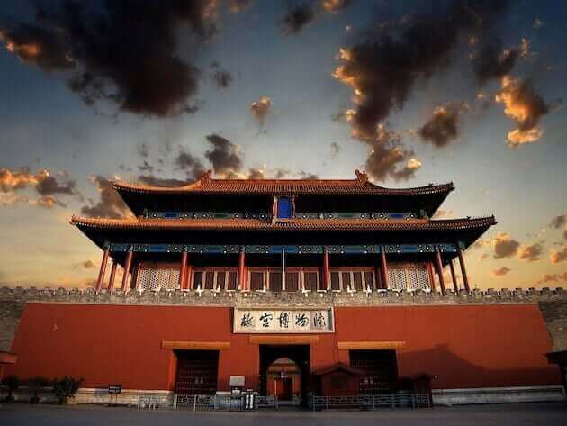 Cidade Proibida China