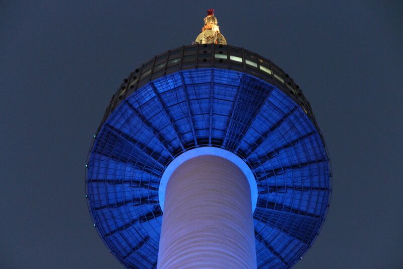 Namsan Seoul Tower
